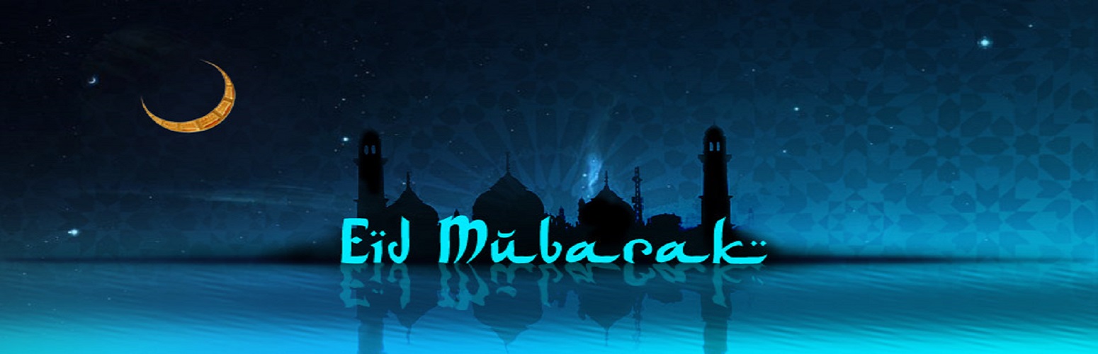 banner Detektiv Rejsebureau Eid Mubarak pynt | Køb Eid pynt og ramadan pynt her!